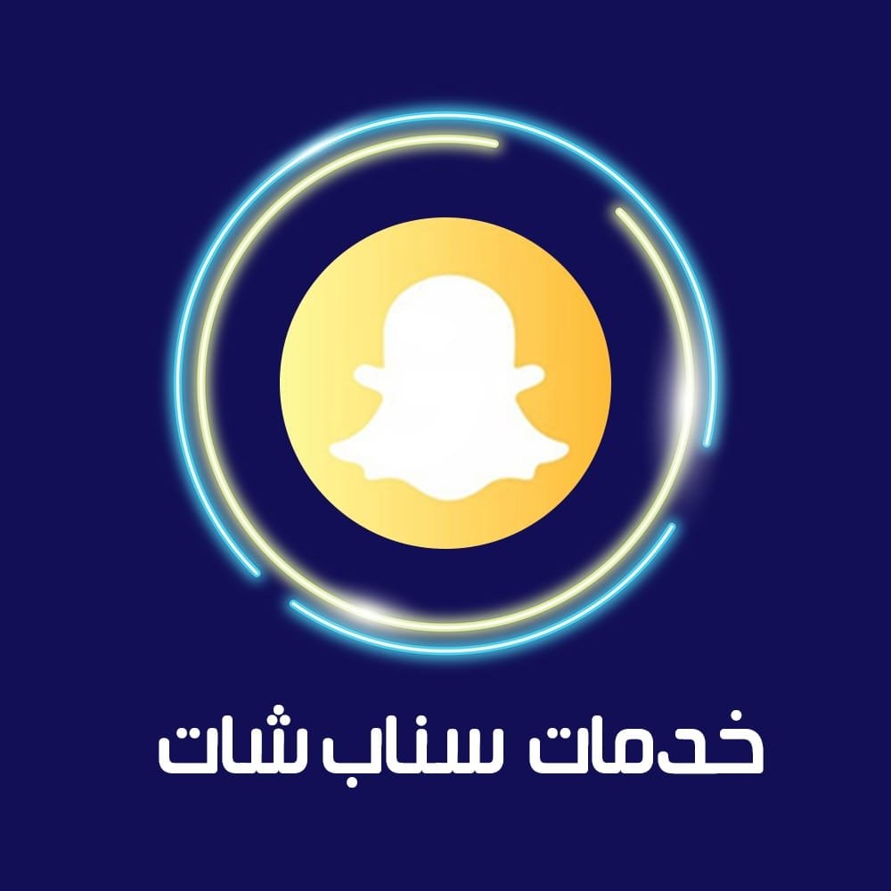 تسويق رقمي