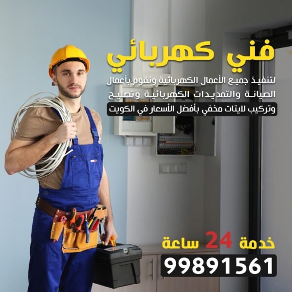 مركز البوم