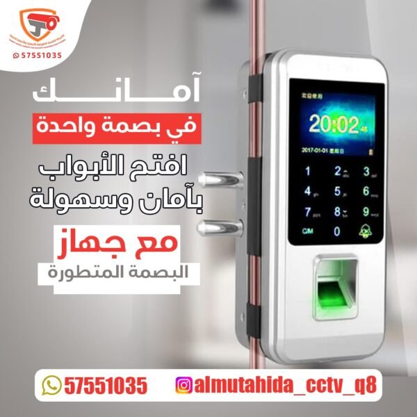 شركة مقاولات