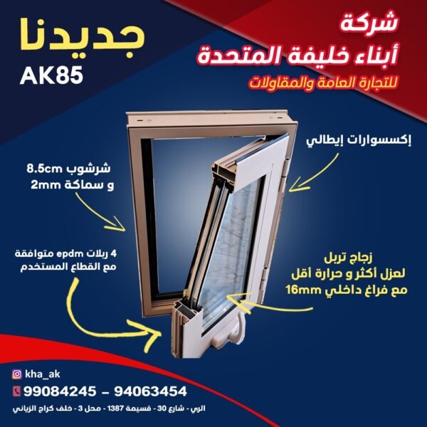 خدمات طبية