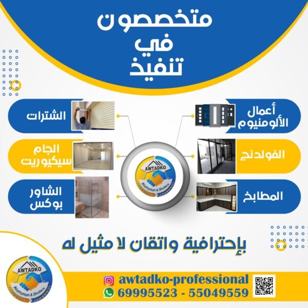 خدمات طبية