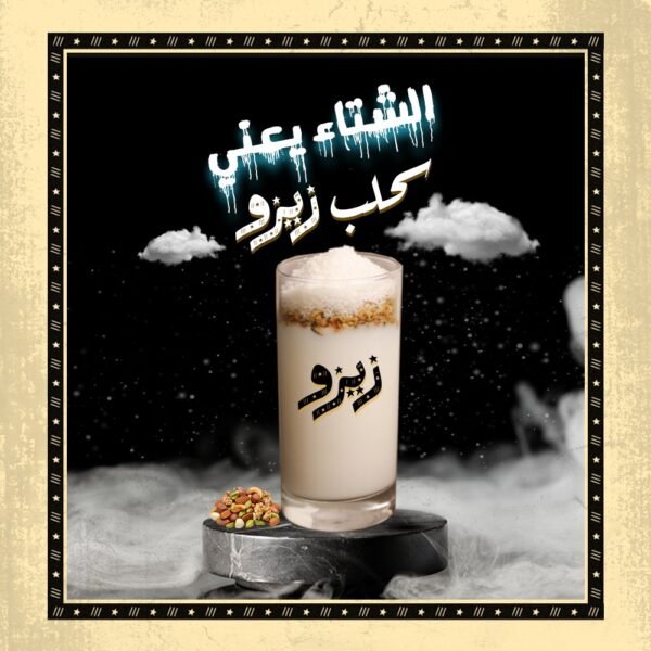 اثاث ومفروشات