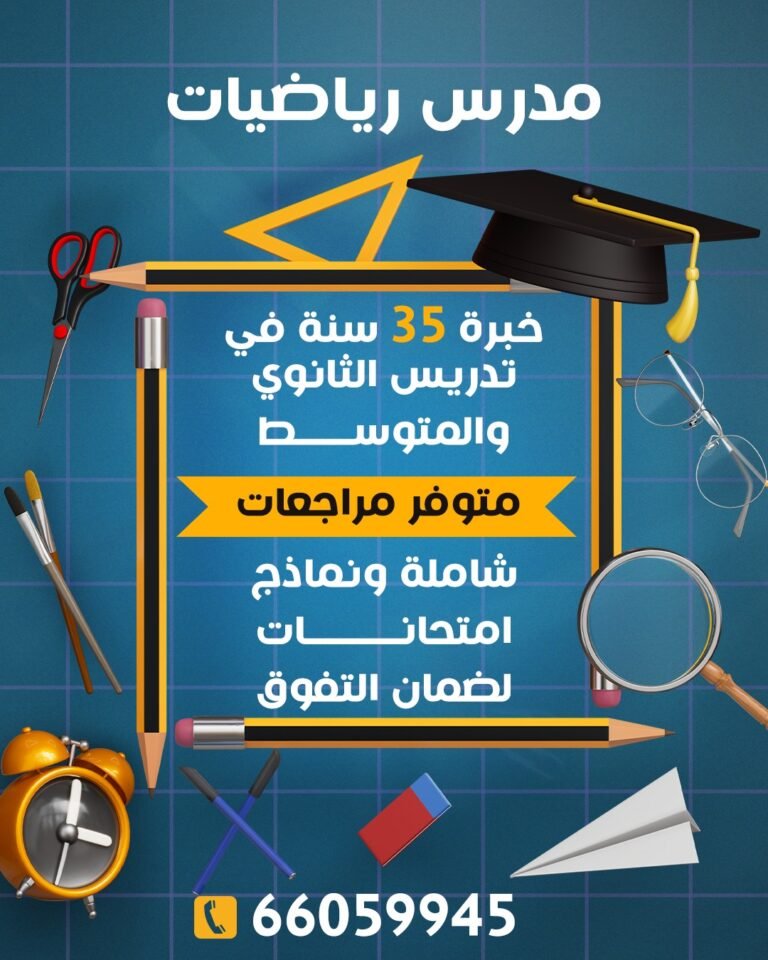 بوكيهات وفازات