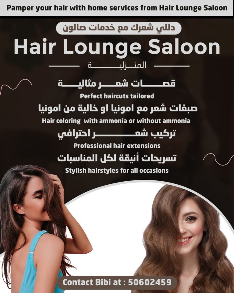 Hair Lounge Saloon