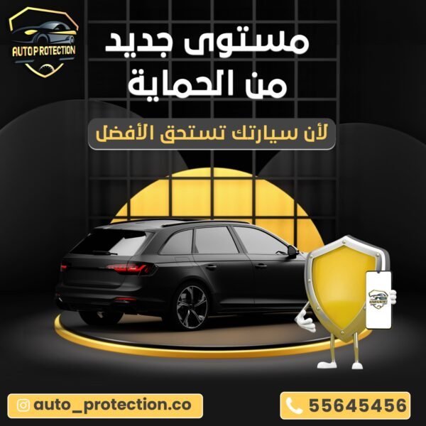 مقاولات عامة