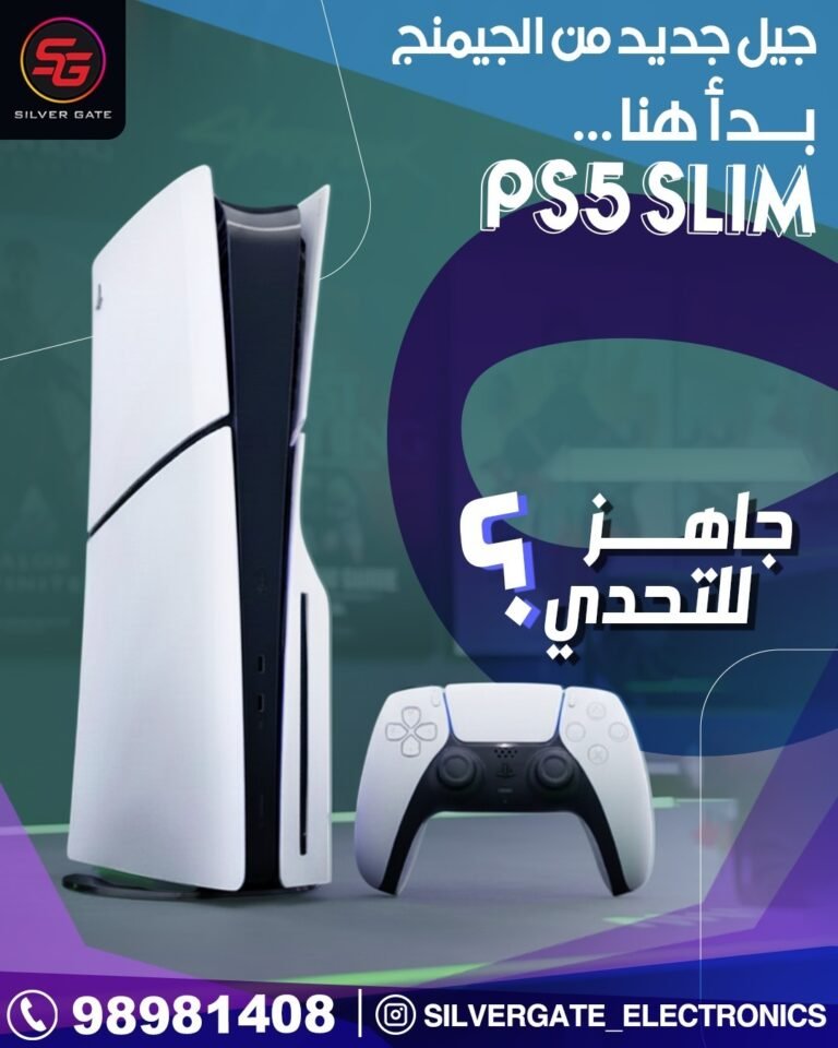 شركة silver gate